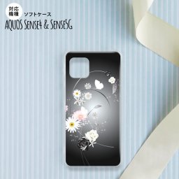 sense4 sense5 Aquos sense4/5 スマホケース ソフトケース 花柄 ミックス A 黒 メンズ レディース nk-sens4-tp271