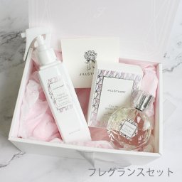 ジルスチュアート ギフト セット コスメ ギフトセット 香水 オードトワレ ファブリックフレグランス ホワイトフローラル ブランド 北海道・沖縄は配送不可 JILLSTUARTbeauty 喜ばれるギフト