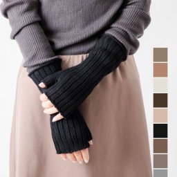 【正規品】 【当店別注】 ツイードミル TWEEDMILL TWWB-560 アームウォーマー 手袋 イギリス 英国 レディース ファッション雑貨 ギフト プレゼント クリスマス 秋冬 全9色 別注