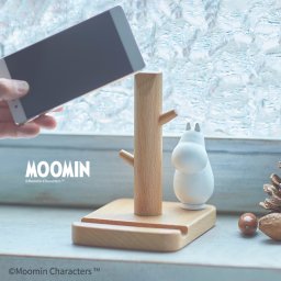 ムーミン スマホスタンド[木製 スマホ スタンド グッズ スマホ立て おしゃれ 可愛い ムーミングッズ デスク周り オフィス リビング 枕元 ベッドサイド スマホグッズ スマートフォンスタンド] 即納