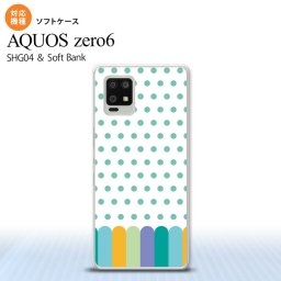 SHG04 SHG04 ZERO6 AQUOS zero6 スマホケース ソフトケース クレヨン 緑 メンズ レディース nk-zero6-tp1434