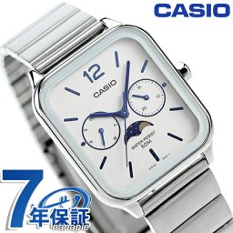 カシオ CASIO MTP-M305D-7AV スタンダード チプカシ ムーンフェイズ 海外モデル ユニセックス メンズ レディース 腕時計 ブランド カシオ casio アナログ