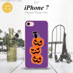 【iPhone7】【スマホケース/スマホカバー】【アイフォン７】iPhone7 スマホケース カバー アイフォン７ ソフトケース ハロウィン 連カボチャ 紫 nk-iphone7-tp406【メール便送料無料】