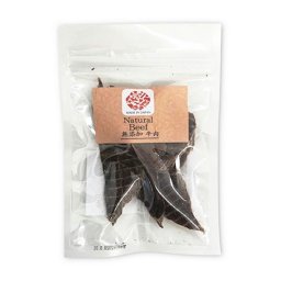 オーシーファーム ワンセレ 犬用おやつ 牛肉スライス 45g 無添加