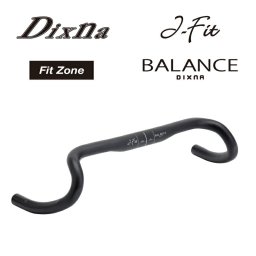 【自転車好きなあの人へ】国内正規品 Dixna ディズナ ジェイフィットバランス L（410/510mm） マットブラック ドロップハンドル バー クランプ径31.8mm D11HDL01903 お取り寄せ