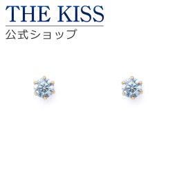 【ラッピング無料】THE KISS 公式ショップ K10 イエローゴールド ピアス アクアマリン 誕生石 ピアス レディースジュエリー・アクセサリー ジュエリーブランド THEKISS レディースピアス プレゼント FU-001AQ-P アニバーサリー