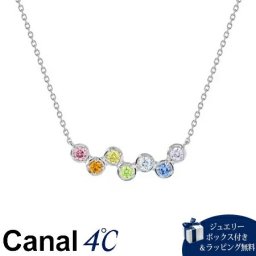 【送料無料】【ラッピング無料】カナルヨンドシー Canal 4℃ カナル4℃ Early Summer Collection シルバー ネックレス キュービックジルコニア/シンセティックサファイア/シンセティックスピネル 4cc519339