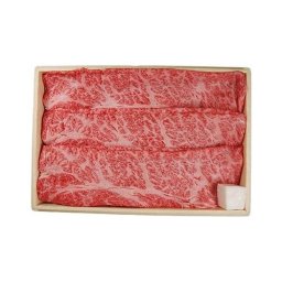敬老の日 京都モリタ屋 国産黒毛和牛すきやき 食品 ギフト プレゼント 贈答 熨斗 のし 贈り物 記念日 お祝い 冠婚葬祭 内祝 御祝 無地 出産内祝 結婚内祝 御見舞 快気祝 御仏前 志 お供(代引不可)【送料無料】