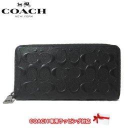 コーチ アウトレット COACH 財布 F58113 シグネチャー クロスグレーン レザー アコーディオン ジップアラウンド 長財布  BLK（ブラック) 【RCP】【楽天カード分割】