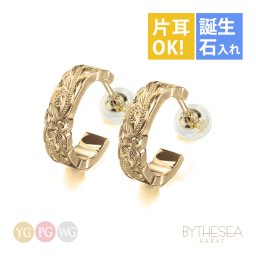 ハワイアンジュエリー フープピアス 誕生石 フープピアス カットアウト Mサイズ 片耳 一個購入可 K10ゴールド地金入りシリコンキャッチ シンプル 20G ゲージ 受注生産 メンズ レディース 誕生日 プレゼント【品番：GSE109】