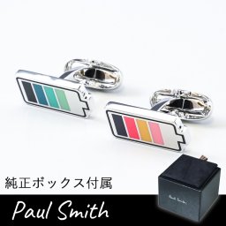 ポールスミス Paul Smith カフス メンズ カフリンクス カフスボタン マルチカラー バッテリーモチーフ シルバー CUFF/GBATT 92 送別会 【スペシャルラッピング660円(別売り)】 誕生日 お中元 結婚祝い 結婚式 高級 父の日 母の日 即日発送 ホワイトデー