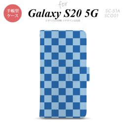 SC-51A SCG01 Galaxy S20 5G 手帳型 スマホケース 全面印刷 おしゃれ ストラップホール 内側にカードポケット付き スクエア 青 水色 nk-004s-s20-dr769