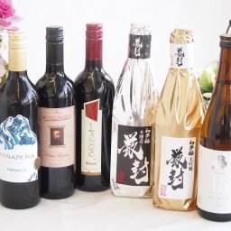 緊急福袋セール 高品質赤ワイ ン赤3本750ｍｌと限定日本酒3本720mlセット　計6本