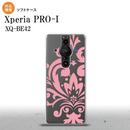 Xperia PRO I Xperia PRO-I スマホケース 背面ケースソフトケース ダマスク D ピンク 背面カバー android nk-xproi-tp1033