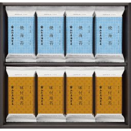 山形屋海苔店 海苔詰合せ [26-0461-050] J-16P 厳選上質海苔 味付海苔 焼海苔 個食パック 詰め合わせセット ご飯のお供 おつまみ 内祝い お返し 贈り物 プレゼント ギフト