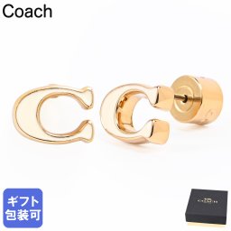 コーチ COACH ピアス スタッドピアス シグネチャー Cロゴ エナメル レディース オフホワイト ゴールド 571173GLD100 ジュエリー アクセサリー バレンタイン 送別会 誕生日 結婚祝い 結婚式 高級 父の日 母の日【スペシャルラッピング660円(別売り)】 即日発送 ファッション小物 ビジネス小物 ホワイトデー