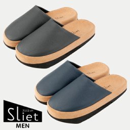 体幹を強化するスリッパ ダイエットスリッパ ルームシューズ Sliet スリエット MEN　送料無料