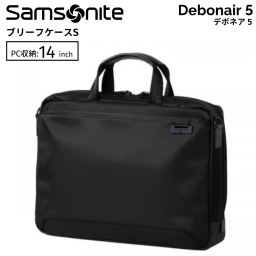 Debonair5 ブリーフケース samsonite デボネア5　HS3*09001