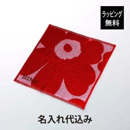 【ラッピング無料】【名入れ代込み】marimekko マリメッコ Unikko ミニタオル ピンク×レッド ウニッコ タオル ハンドタオル ハンカチ 名入れ 刺繍 ギフト プチギフト プレゼント 誕生日 記念日 記念品 お祝い ホワイトデー 入学 卒業 母の日 おしゃれ お返し お礼 法人