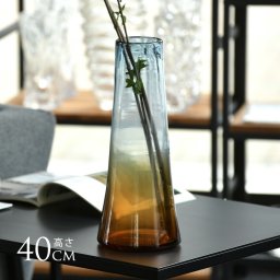 花瓶 ガラス おしゃれ シエル L 高さ40cm  ガラス花瓶 カラーガラス フラワーベース vase インテリア 雑貨 室内 枝もの 北欧