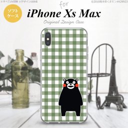 iPhoneXsMax iPhone XS Max スマホケース ソフトケース くまモン チェック 緑 メンズ レディース nk-ixm-tpkm16