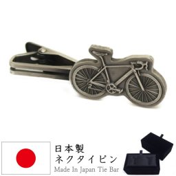 ロードバイク 自転車 面白 おもしろ オモシロ ユニーク アンティーク調 タイピン ネクタイピン