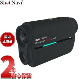 ショットナビ Shot Navi ボイスレーザー レッドレオ Voice Laser Red Leo ゴルフ レーザー 距離測定器 距離計測器 ブラック