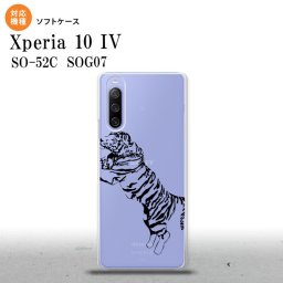 SO-52C SOG07 Xperia 10IV スマホケース 背面ケースソフトケース 虎 クリア 黒 2022年 7月発売 nk-xp104-tp568