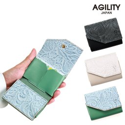『セルン』(全3色)ルビナス/【ミニ財布 レディース 三つ折り財布 本革 レザー 花柄 フラワー かわいい おしゃれ 小さい】【AGILITY affa(アジリティアッファ)】(0501)