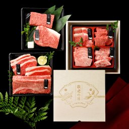 【送料無料】敬老の日 焼肉セット 600g 食べ比べ8種  3段重【木箱 メモリアル彫刻ギフト】黒毛和牛 国産牛 メッセージカード/日時指定/熨斗対応可 風呂敷ギフトサービス  大切な一日をお祝い オリジナル 高級 ステーキ すき焼き イチボ サーロイン 肩ロース 贅沢 絶品 グルメ 記念日