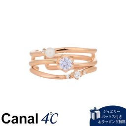 【送料無料】【ラッピング無料】カナルヨンドシー Canal 4℃ カナル4℃ Winter Limited 限定 シルバー リングカフ 2本セット 淡水パール ブランド 正規品 新品 ギフト プレゼント 人気 おすすめ 誕生日 記念日 クリスマス 4cc517877