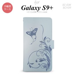 Galaxy S9+ SC-03K SCV39 手帳型 スマホケース ギャラクシー 蝶と草 青【ギャラクシー S9プラス,Galaxy,S9+,SC-03K,SCV39,docomo,ドコモ,メール便 送料無料】