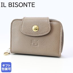 イルビゾンテ IL BISONTE ミニ財布 小銭入れ メンズ レディース 4連キーケース付き Acero line カーフ レザー 本革 トルトラ SSW013PV0005GY103B 送別会 誕生日 お中元 結婚祝い 結婚式 彼氏 息子 夫 男性 彼女 妻 女性 財布 高級 父の日 母の日 ホワイトデー