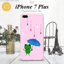 【iPhone7plus】【スマホケース/スマホカバー】【アイフォン7plus】iPhone7plus スマホケース カバー アイフォン7plus ソフトケース 傘とカエル ピンク nk-i7plus-tp677【メール便送料無料】