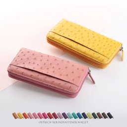 長財布 レディース オーストリッチ ラウンドファスナー 全20色 財布 本革 レザー 母 女性 ペア 夫婦 親子 カップル 記念日 ビジネス 誕生日 春財布 【ネコポスで送料無料】 ギフト プレゼント 4FA (3113r)