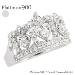 ティアラ 冠 王冠 指輪 ダイヤモンド プラチナ900 リング 0.45ct pt900 婚約指輪 ring 刻印 レディース ジュエリー アクセサリー  プレゼント ギフト 人気 おすすめ 送料無料