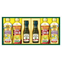 【ギフト対応無料】日清オイリオ ボスコオリーブオイル&バラエティオイルギフト (BM-30) ※送料無料(北海道・沖縄は除く)