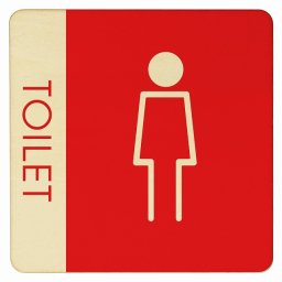 14x14cm トイレ 御手洗 TOILET トイレマーク H1 女 WOMENS ピクトサイン 木製ドアサイン ドアプレート インテリア 施設 案内