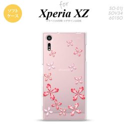 【SO01J】【スマホケース/スマホカバー】【エクスペリア XZ 】SO01J スマホケース XPERIA XZ SO-01J カバー エクスペリア XZ  花柄 赤 nk-so01j-tp806【メール便送料無料】