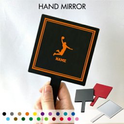 「ダンクシュート」名入れ手鏡 コンパクトミラー メイク道具 携帯ミラー ハンドミラー スクエア シンプル 可愛い コスメ 美容 ミラー 鏡 JKグッズ 卒業記念品 お揃い 思い出 名入れグッズ 角型バスケットボール 籠球部 バスケ部