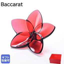【純正紙袋無料】 バカラ クリスタルフィギュア ブルーム レッド 9cm 2813016 インテリア雑貨 置物 オブジェ【スペシャルラッピング660円(別売り)】 送別会 誕生日 お中元 還暦祝い 結婚祝い 結婚式 高級 父の日 母の日 即日発送 ホワイトデー