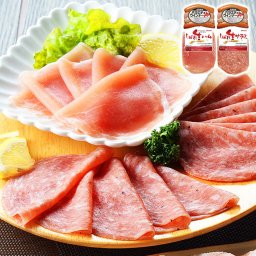 敬老の日 北海道 「札幌バルナバハム」 パーティーセット 360g 040S068A ウインナー 生サラミ 生ハム 中元 歳暮 ギフト 贈り物 贈答 食べ物 熨斗(代引不可)【送料無料】