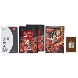 送料無料 お歳暮 利久 利久 牛たん【極】詰合せ   ※11/2以降の出荷予定となります。北海道・沖縄・離島は配達不可 全国送料無料 御歳暮 早割 お歳暮2026 御挨拶 お取り寄せ グルメ スイーツ