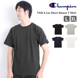 チャンピオン tシャツ キッズ 通販 半袖tシャツ おしゃれ 無地 小学生 シャツ カジュアル ジュニア しっかり 子ども ティシャツ 子供 ボーイズ 無地 シンプル カットソー 6.1oz 6.1オンス Tシャツ ジュニア チヤンピオン