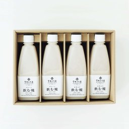 おつかいもん：飲む糀セット お祝い お返し お中元 お歳暮