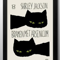 ディック ブルーナ ブラックキャット 猫 ネコ A3 サイズ ポスター アート おしゃれ 絵画 インテリア 北欧 イラスト マット紙 艶消し アートパネル 額 フレーム デザイン 壁掛け ギフト 新築祝い ディスプレイ 引越し祝い　新生活　空間デザイン