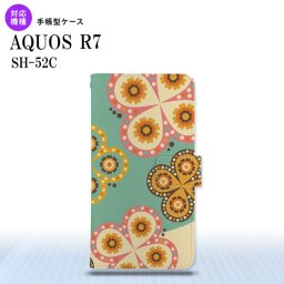 SH-52C AQUOS R7 手帳型スマホケース カバー エスニック 花柄 緑 ベージュ  nk-004s-r7-dr1581
