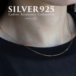 シルバー925 18KGP スネークチェーンネックレス チェーンネックレス 2色 ゴールド シルバー 細め 極細 カット面 アクセント 人気 トレンド 流行り お洒落 おしゃれ 金属アレルギー対応