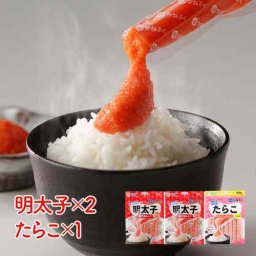 かねふく 粒だけ スティック 明太子 たらこ 個包装 便利なバラ凍結 皮なし 冷凍 ギフト おかず