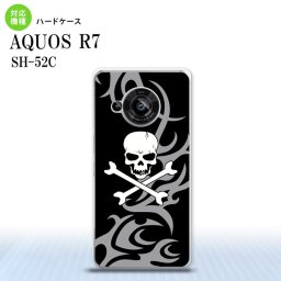 SH-52C AQUOS R7 スマホケース 背面ケース ハードケース ドクロ 白 グレー 2022年 7月発売 nk-r7-870